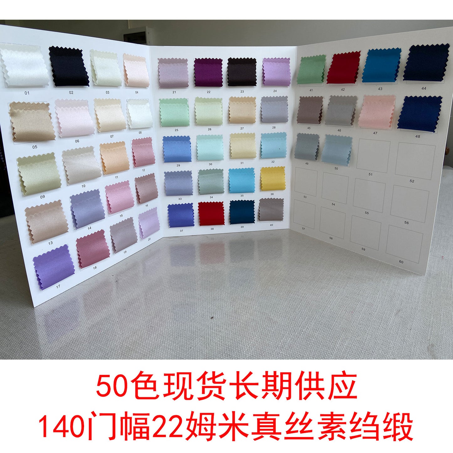 FREEDOMBEAUTY | 140 wide 22 mmi silk plain crepe satin fabric 100 mulberry silk loungewear shirt silk fabric