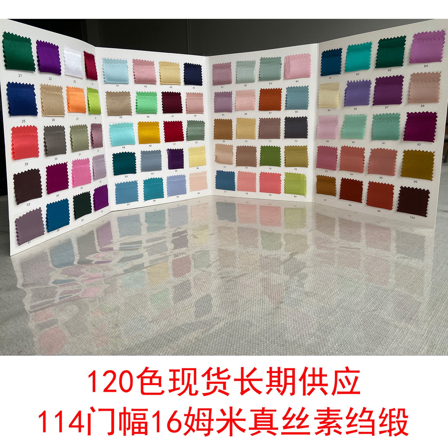 FREEDOMBEAUTY | 114 m width 16 mmi silk plain crepe satin clothing fabric 100 mulberry silk dress hair band eye mask fabric multi-color