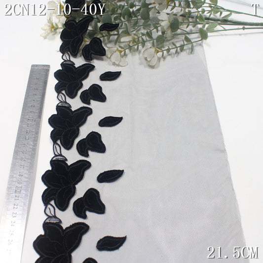 FREEDOMBEAUTY | [1pack] Black Exquisite Flocked Fiber Cloth Flower Mesh Embroidery Lace 21.5cm Dress Wedding Lace Accessories