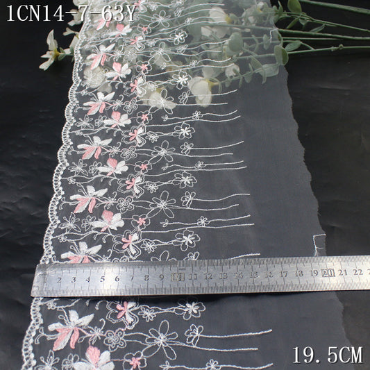 【1Pack】-Freedombeauty | French small fresh white mesh pink flower cluster texture embroidery lace 19.5cm veil jewelry accessories