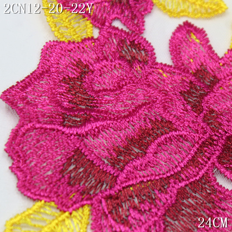 FREEDOMBEAUTY | Vintage Bilateral Rose Red Floral Mesh Embroidery Lace 24cm Clothing Underwear Home Lace Accessories