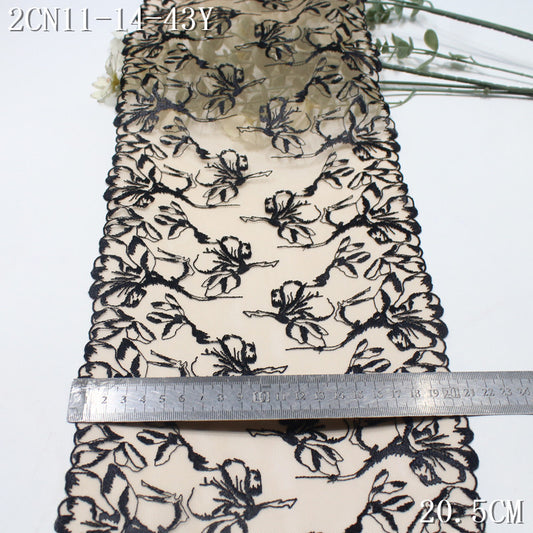 FREEDOMBEAUTY |  European retro flower skin tone mesh embroidery lace 20cm clothing lingerie lace accessories