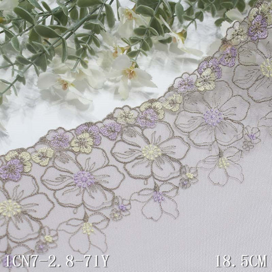 FREEDOMBEAUTY | [1Pack] Small fresh and light color matching polyester thread small flower embroidery lace 20cm suspender skirt pendulum clothing accessories