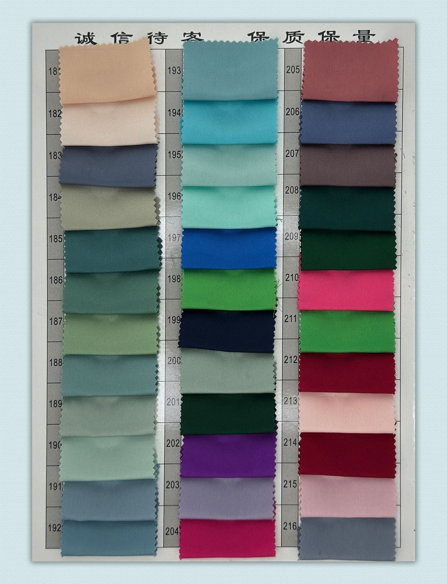 FreedomBeauty | Stretched Simulated Satin 95% Polyester 5% elastane