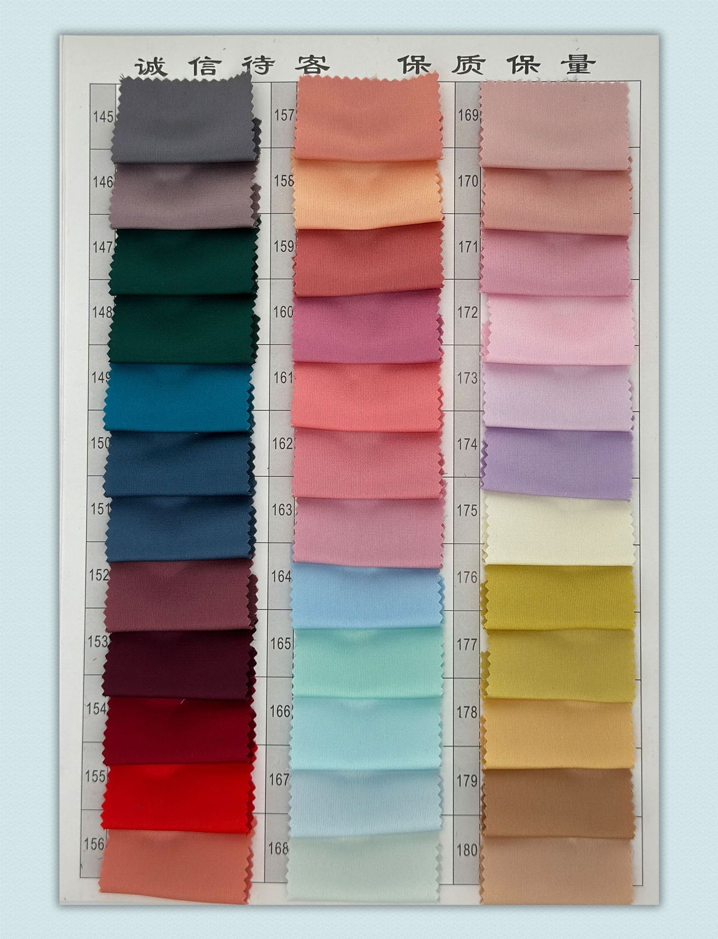 FreedomBeauty | Stretched Simulated Satin 95% Polyester 5% elastane