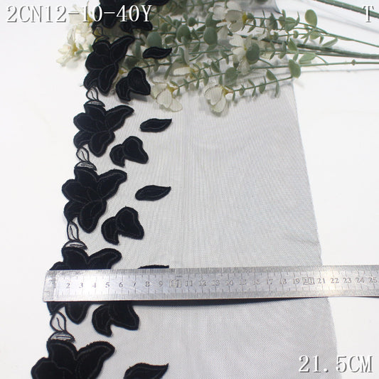 FREEDOMBEAUTY | [1pack] Black Exquisite Flocked Fiber Cloth Flower Mesh Embroidery Lace 21.5cm Dress Wedding Lace Accessories