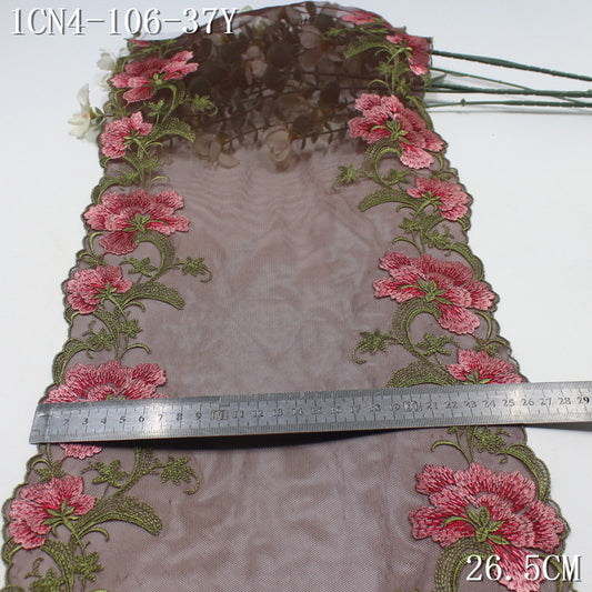 FREEDOMBEAUTY | [1Pack] Three-color mesh embroidery lace high-end elegant bilateral exquisite flower 26cm underwear clothing DIY accessories