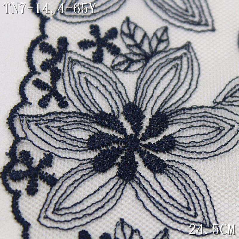 【1Pack】-Freedombeauty | Fresh and elegant white mesh yarn small flower leaf pattern embroidery lace 24.5cm clothing accessories