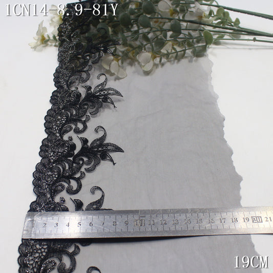 【1Pack】-Freedombeauty | Black light mesh classic unilateral silver thread pattern embroidery lace 19cm clothing accessories DIY accessories