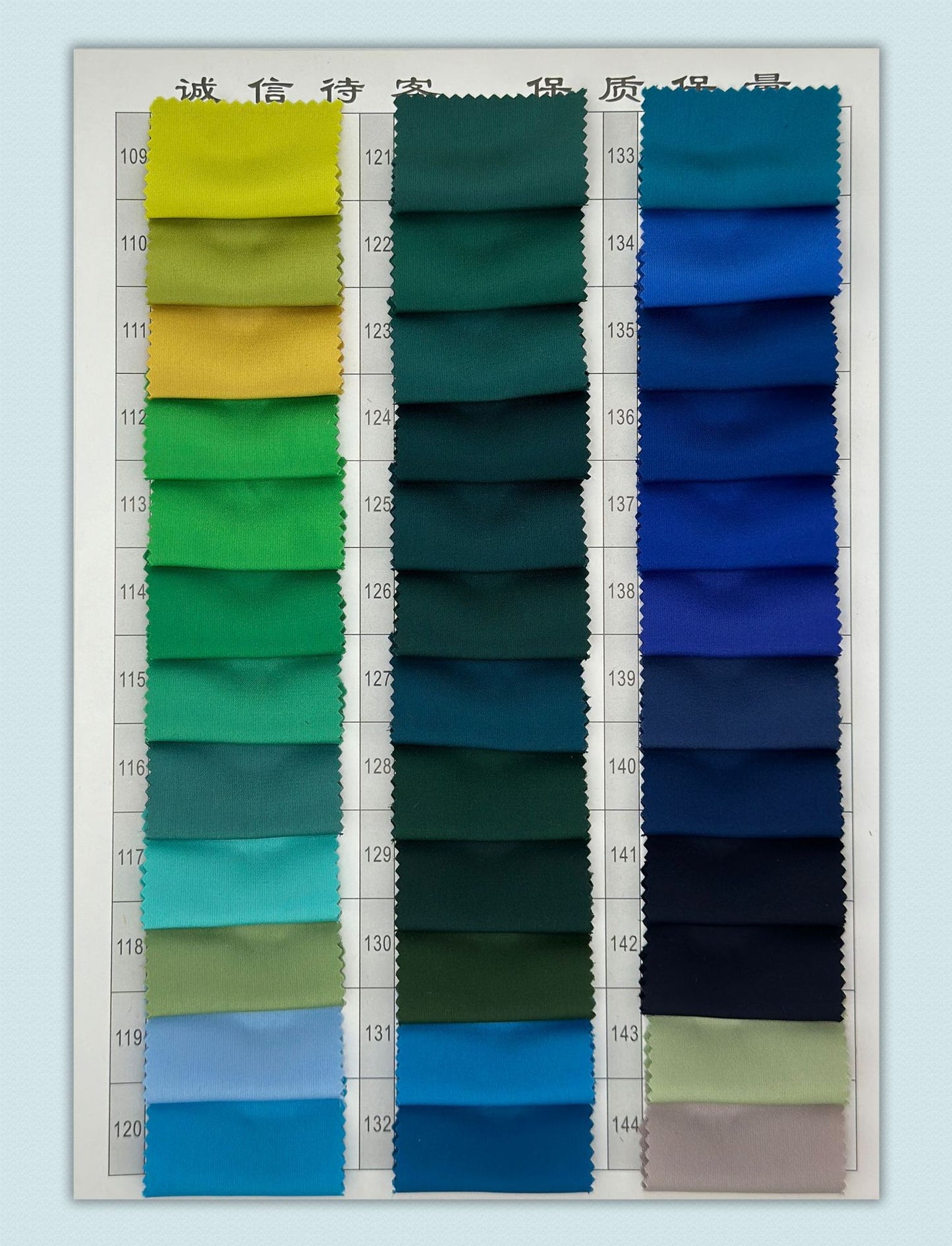 FreedomBeauty | Stretched Simulated Satin 95% Polyester 5% elastane