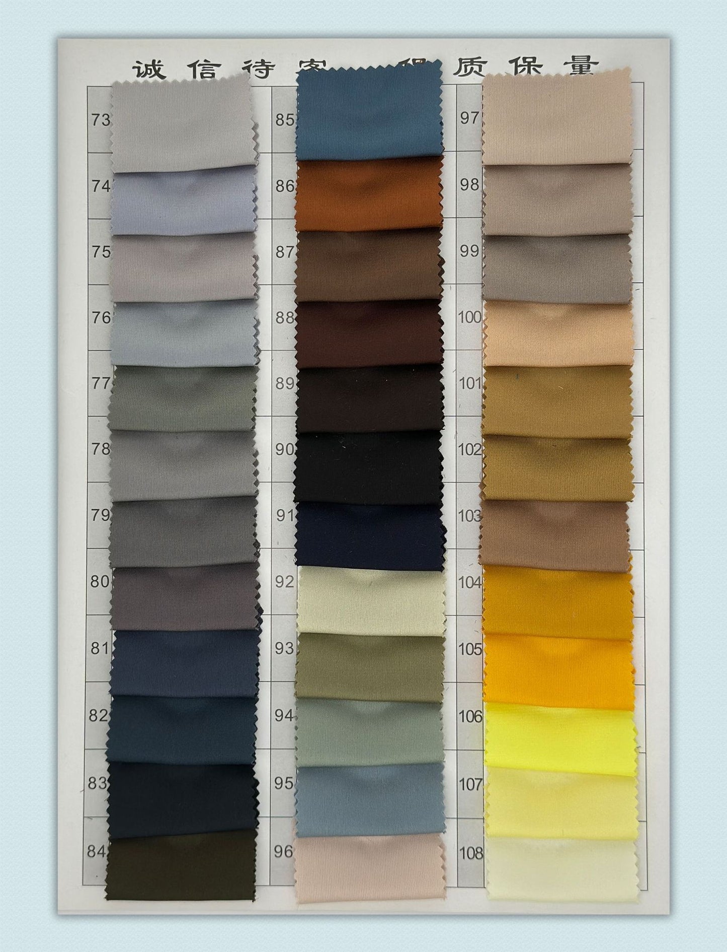 FreedomBeauty | Stretched Simulated Satin 95% Polyester 5% elastane