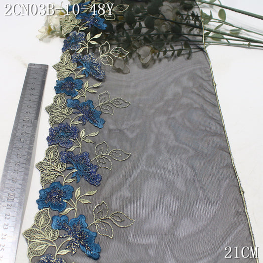 FREEDOMBEAUTY |  Classical exquisite silver thread embroidery branches and leaves mesh yarn embroidery lace 21cm Hanfu dress skirt lace accessories