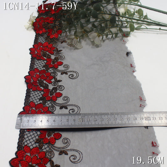 【1Pack】-Freedombeauty | Classic Black Mesh Unilateral Gold Thread Safflower Embroidery Lace 19.5cm Clothing Accessories Home Textile Accessories