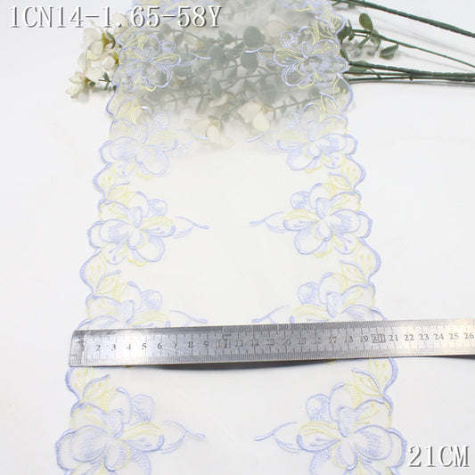 FREEDOMBEAUTY | [1Pack] Beautiful exquisite silver and gold thread flower mesh embroidery lace 21cm clothing underwear skirt lace accessories