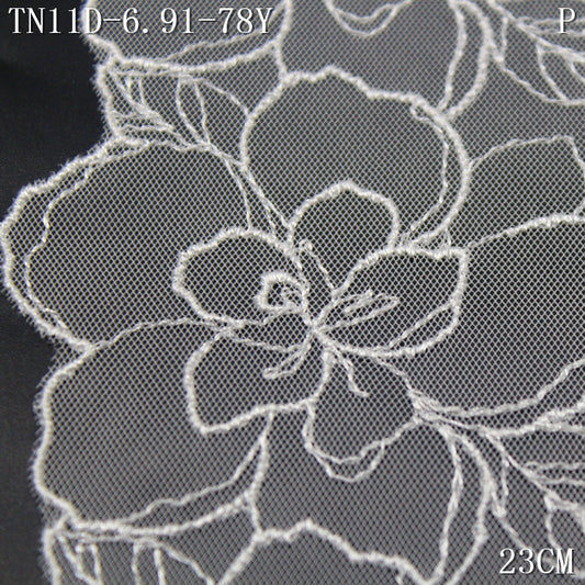 FREEDOMBEAUTY | [1pack] French simple wind bleaching white mesh yarn unilateral camellia embroidery 23cm veil jewelry clothing accessories