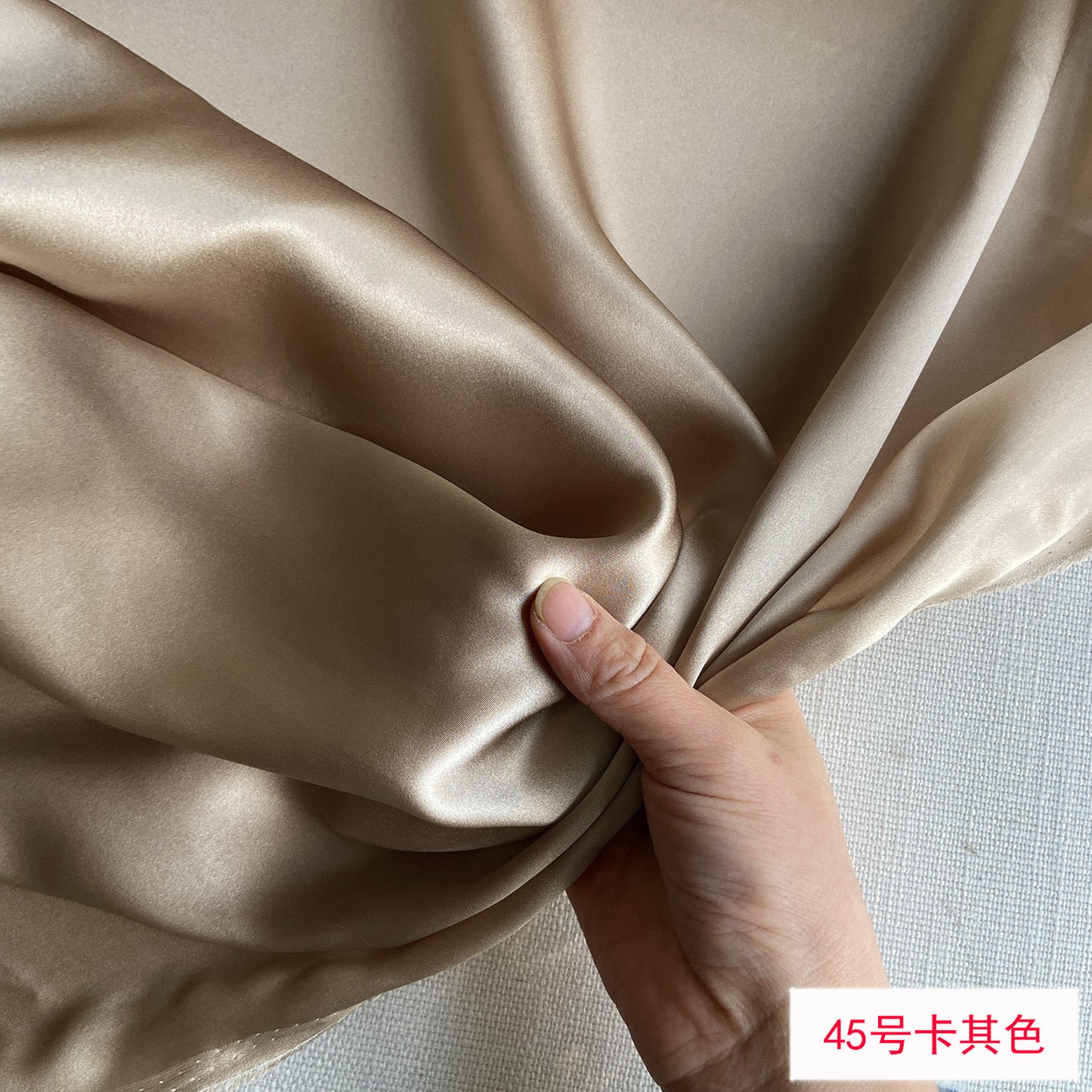 FREEDOMBEAUTY | 114 m width 16 mmi silk plain crepe satin clothing fabric 100 mulberry silk dress hair band eye mask fabric multi-color