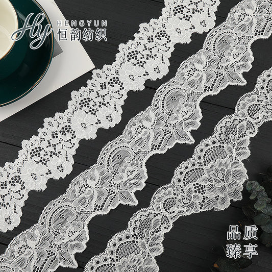 FREEDOMBEAUTY | [laser-cut lace] New lace lace, laser nylon lace edge, home textile clothing elastic lace accessories, in stock