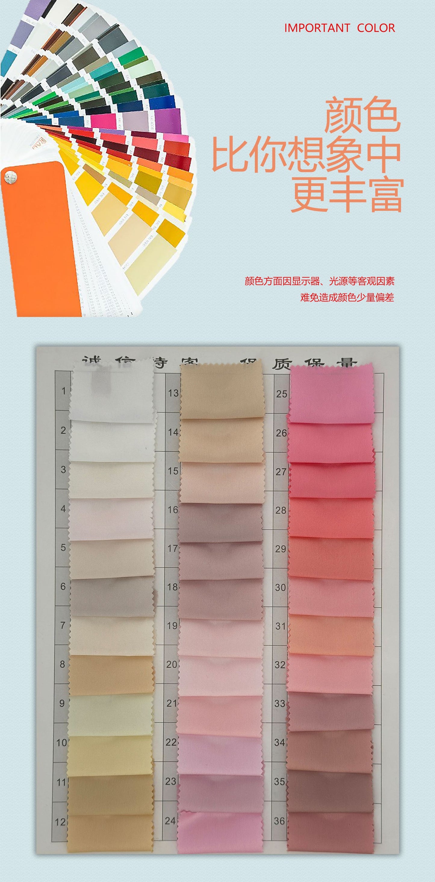 FreedomBeauty | Stretched Simulated Satin 95% Polyester 5% elastane
