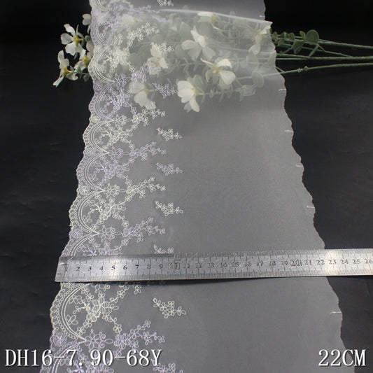 【1Pack】-Freedombeauty | Light-colored mesh Mori fresh unilateral pattern embroidery lace 23.5cm skirt clothing DIY accessories