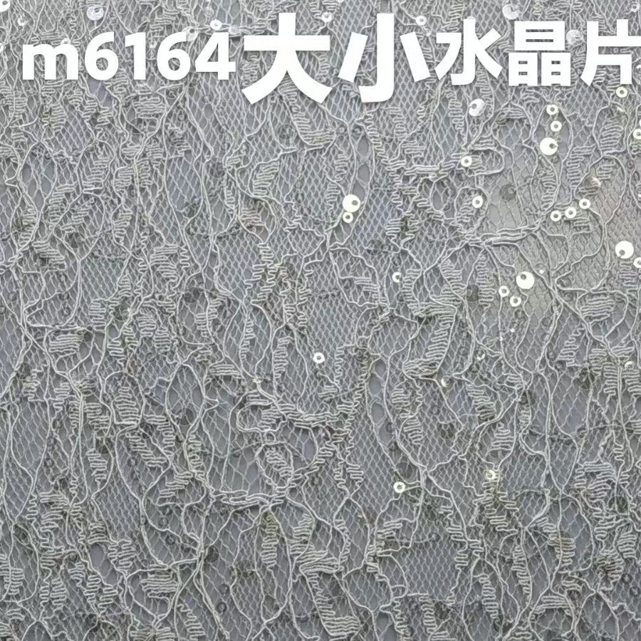 freedombeauty|Hot Selling Popular Cotton Embroidered Sequin Lace Fabric 3D Small Rope Embroidered Mesh Fabric for Women's Dresses and Gowns