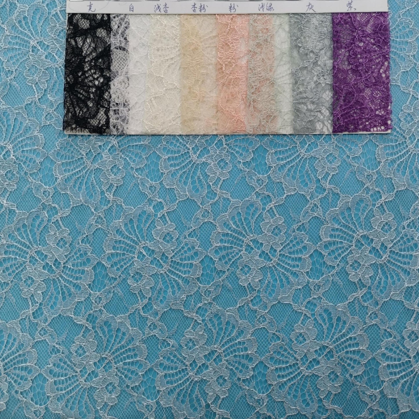 freedombeauty|Nylon Lace Fabric Full Pattern Lace Fabric Fashion Dress Pajama Lace Fabric In Stock