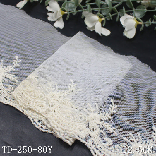 【1pack】-freedombeauty|Beige Single-Sided French Pattern Cotton Embroidery Trim 12cm Curtain Sofa Cushion Lace Trim Accessories