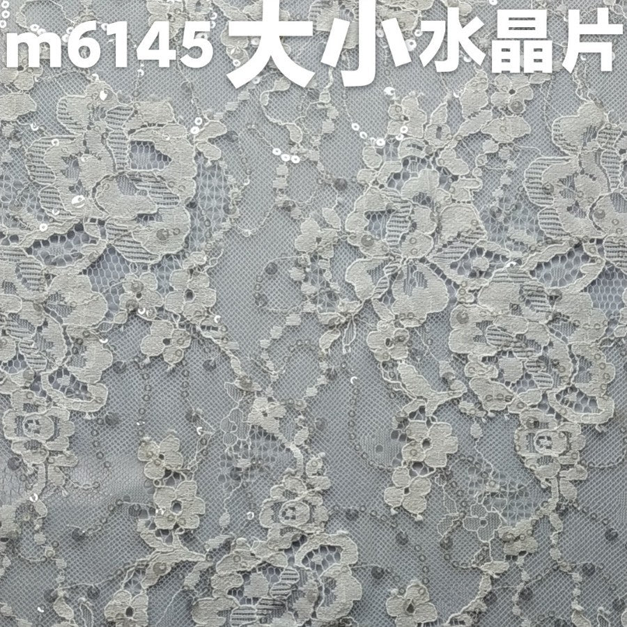 freedombeauty|Brocade Cotton Sequin Lace Fabric Full Pattern Lace Fabric Dress Fashion Gown Wedding Dress Accessories Decoration