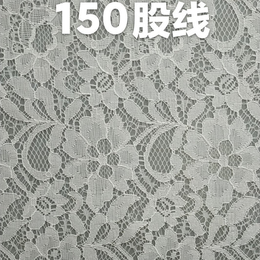 freedombeauty|Hot Selling Cotton 150-Count Thread Clothing Lace Children's Skirt Underwear Lace Wedding Dress Base High-End Skirt Decoration Pocket