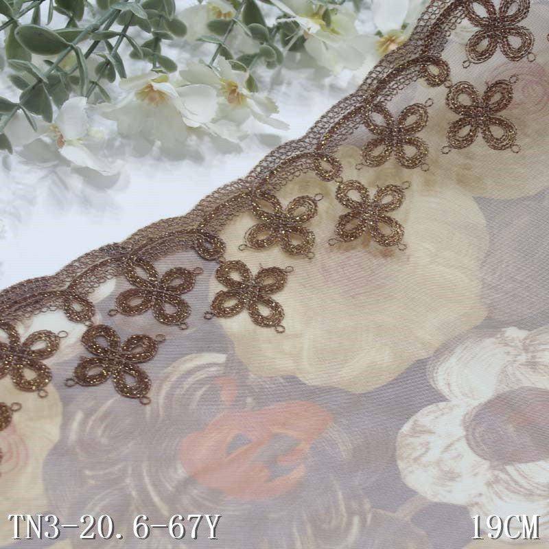 【1pack】-freedombeauty|Light Brown Printed Mesh Single Edge Gold Thread Pattern Embroidery Trim Clothing Curtain Lace Trim Accessories