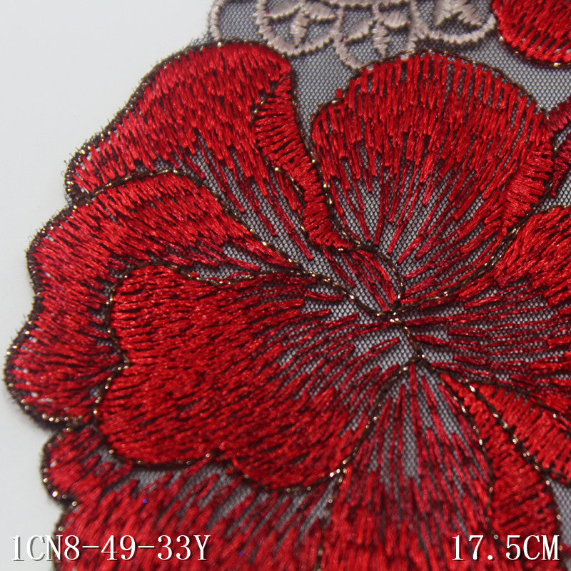 【1pack】-Freedombeauty | Black Mesh French Gold Thread Large Flower Embroidery Lace 17cm Clothing Home Textile Lace Accessories DIY