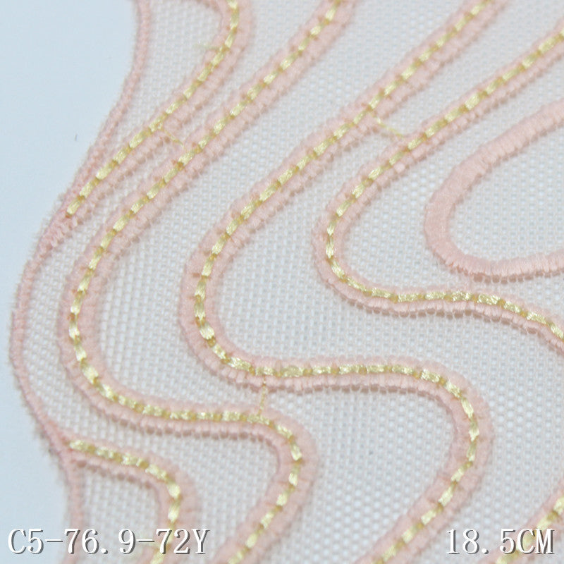 【1pack】-freedombeauty|Beige Mesh Single Edge Water Ripple Embroidery Lace Trim 18cm Clothing Home Textile Lace Trim DIY