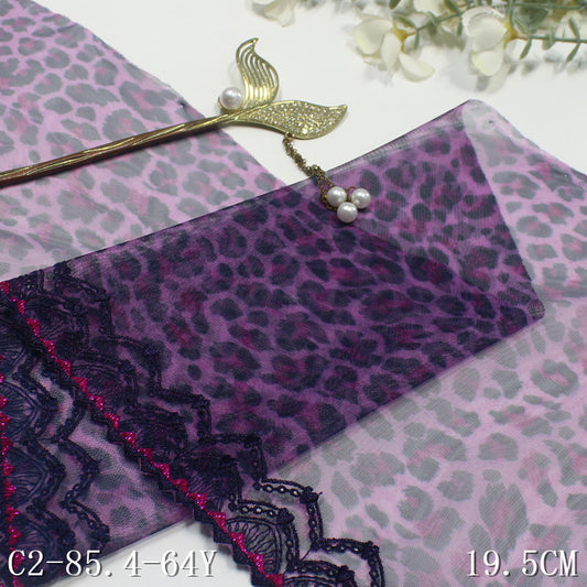 【1pack】-freedombeauty|Leopard Print Single Side Silver Thread Mesh Embroidery Trim 19cm Curtain Sofa Cushion Lace Trim Accessories