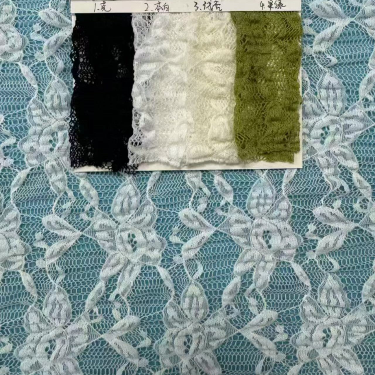 freedombeauty|Hot-Selling Lace Fabric Bubble Cloth Textured Base Elastic Base Processing Underwear Dress Lace Fabric