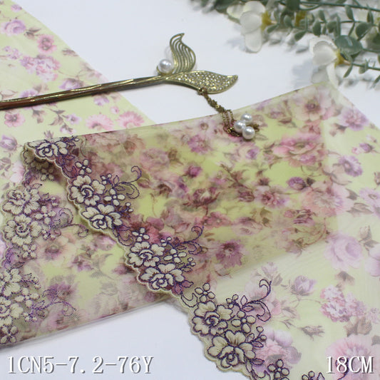 【1pack】-freedombeauty|Printed Mesh Single Edge Texture Small Flower Embroidery Trim 18cm Curtain Sofa Cushion Lace Trim Accessories