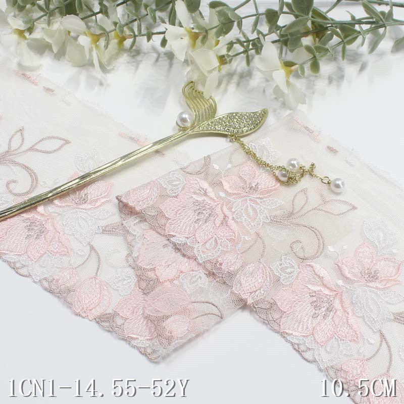 【1pack】-freedombeauty|White Mesh Single-Sided Vintage Polyester Texture Flower Embroidery Lace DIY Clothing Lace Trim Accessories
