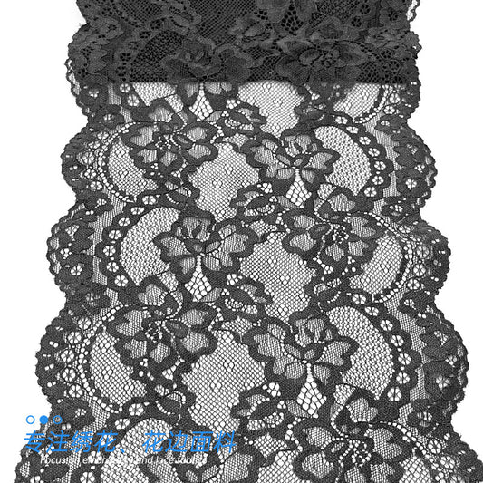 freedombeauty | 21.5cm In Stock Direct Sale Nylon Spandex Lace Fabric for Women's Dresses and Children's Clothing Lace Trim Fabric