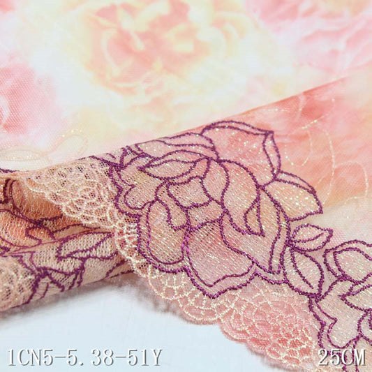 【1pack】-freedombeauty|Pink Printed Mesh Two Width Polyester Thread Embroidery Lace Trim Curtain Decoration Lingerie Lace