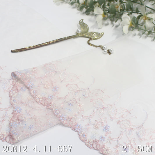 【1pack】-freedombeauty|Multicolor Mesh Single Edge Vintage Floral Embroidery Trim Clothing Home Textile 21cm Lace Trim DIY Accessories