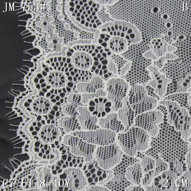 freedombeauty|Asymmetric Retro Floral Lightweight Elastic Eyelash Garment Home Textile 21cm Lace Trim Accessories