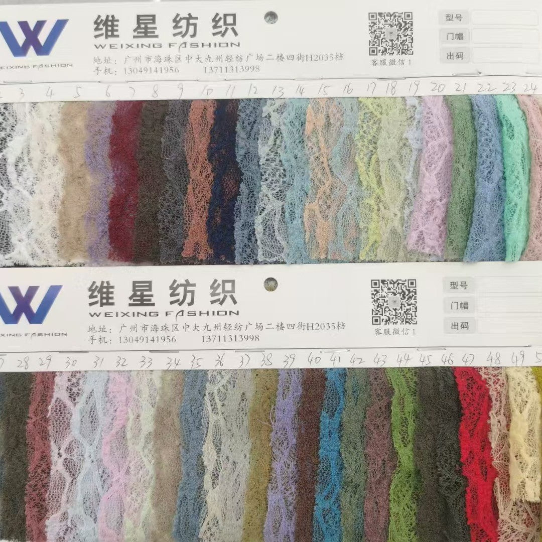 freedombeauty|Bubble Fabric Soft and Sticky Textured New Hot-Selling Spring Summer Nylon Stretch Base Dress Lace Fabric