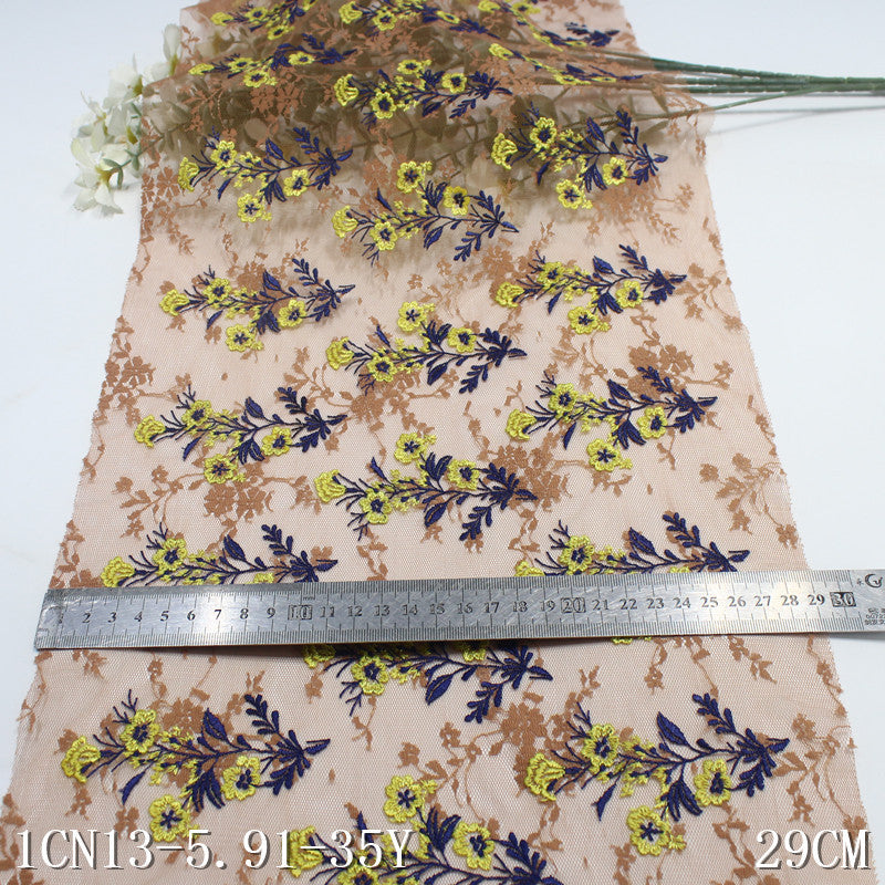 【1pack】-freedombeauty|Brown Mesh Full Multi-color Small Flower Embroidery Trim Curtain Sofa Cushion 27cm Lace Trim Accessories