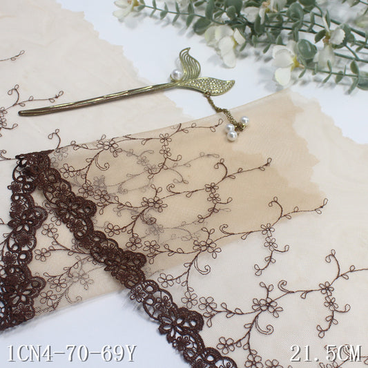 【1pack】-freedombeauty|Skin Color Single-Sided Water-Soluble Small Flower Mesh Embroidery Trim 21cm Clothing Home Textile Lace Trim DIY Accessories
