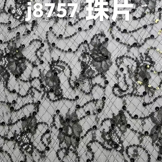 freedombeauty|Sequin Thin Nylon Non-Elastic Lace with Sequins Floral Leaf Base Clothing Accessories Decoration Children's Clothing Pocket