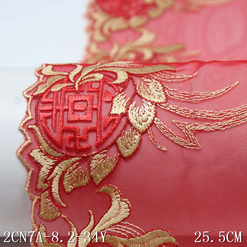 【1pack】-freedombeauty|Double-Sided Red Mesh Polyester Thread Chinese Knot Embroidery Lace Trim Curtain Festive Wedding Lace Trim